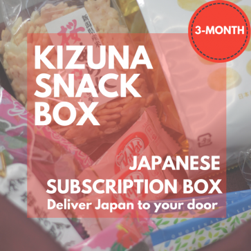 KIZUNA SNACK BOX (3-month)